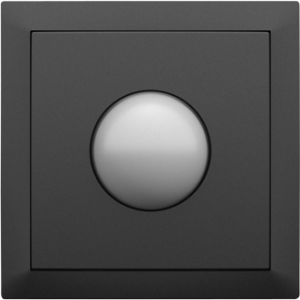 Капачка за сензор на движение - Черна